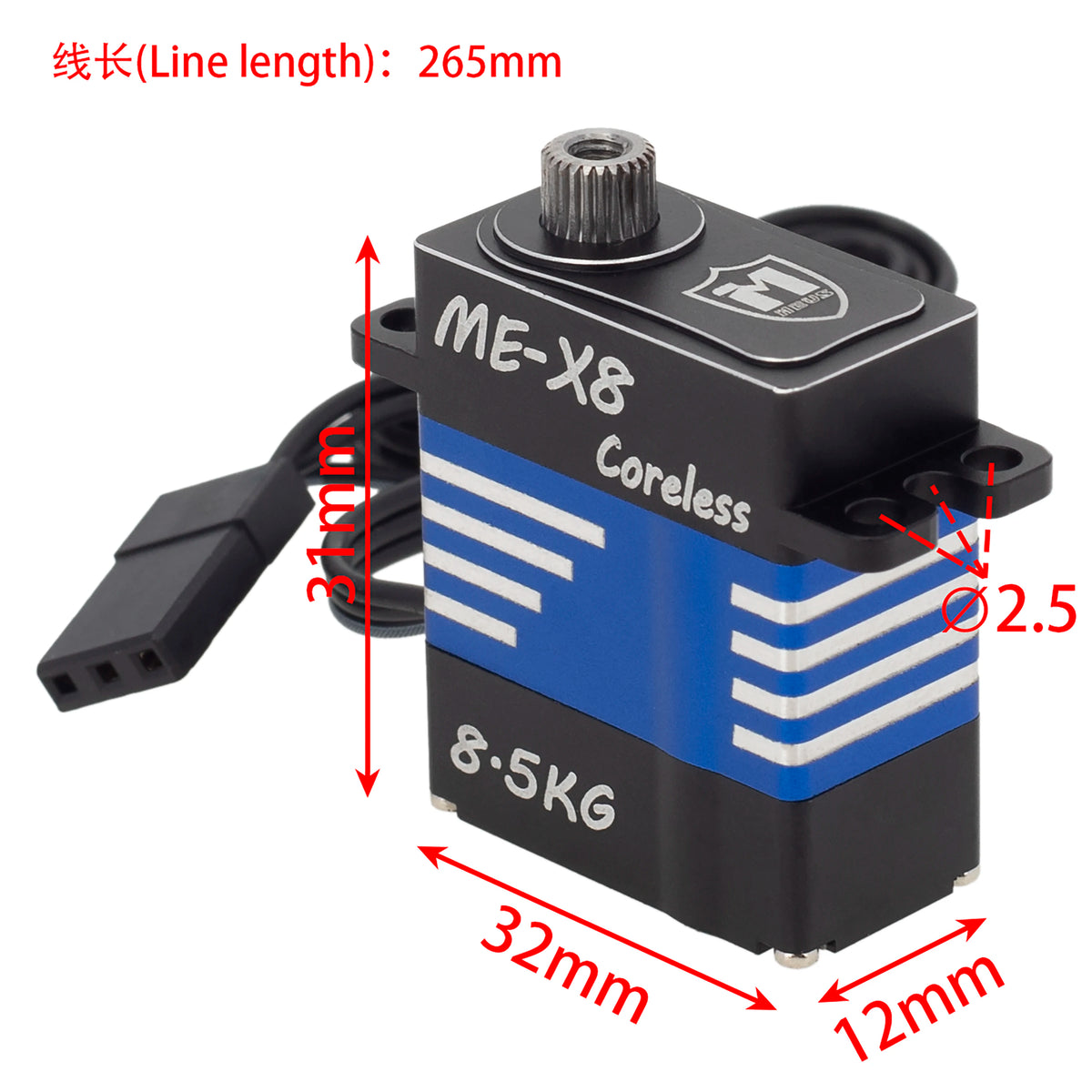 Micro servo MEUS Racing MEX-8 MEX-12 SCX24 TRX4M – vue complémentaire