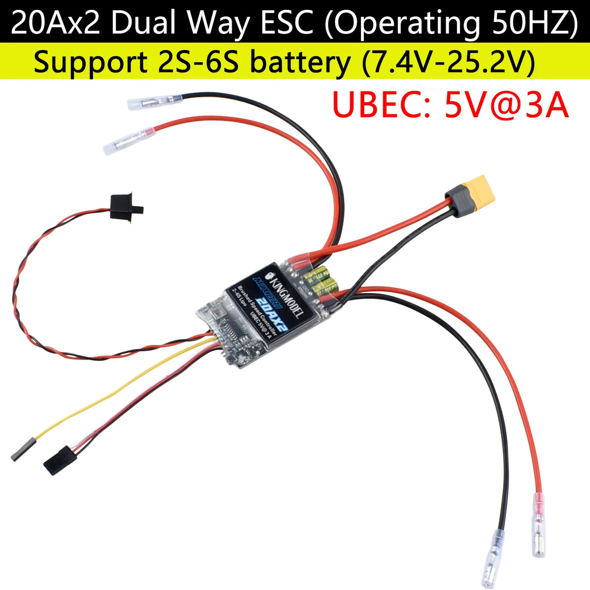 ESC bidirectionnel 2x40A 2x120A pour RC – vue produit