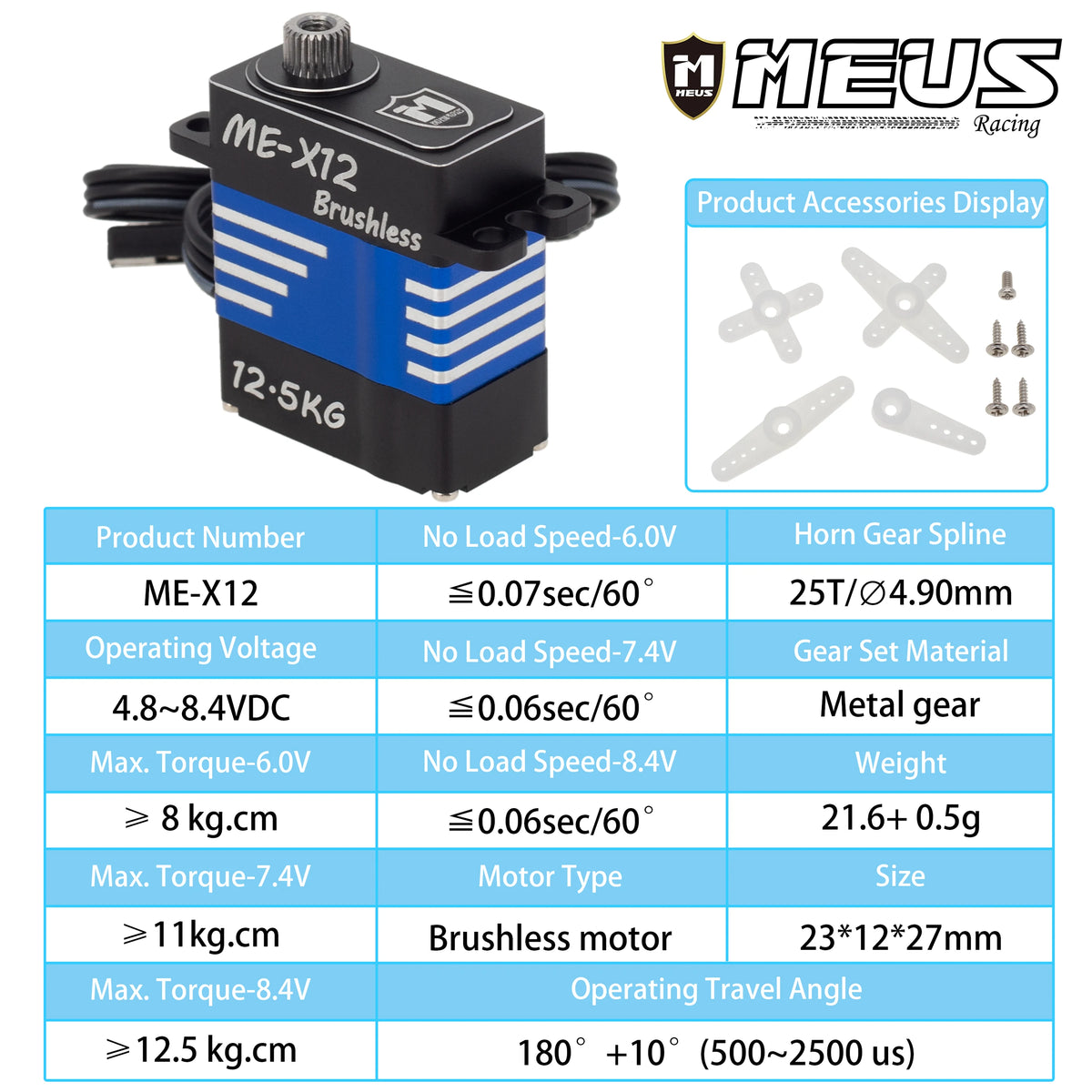 Servo compact MEX-8 MEX-12 pour crawler – vue produit