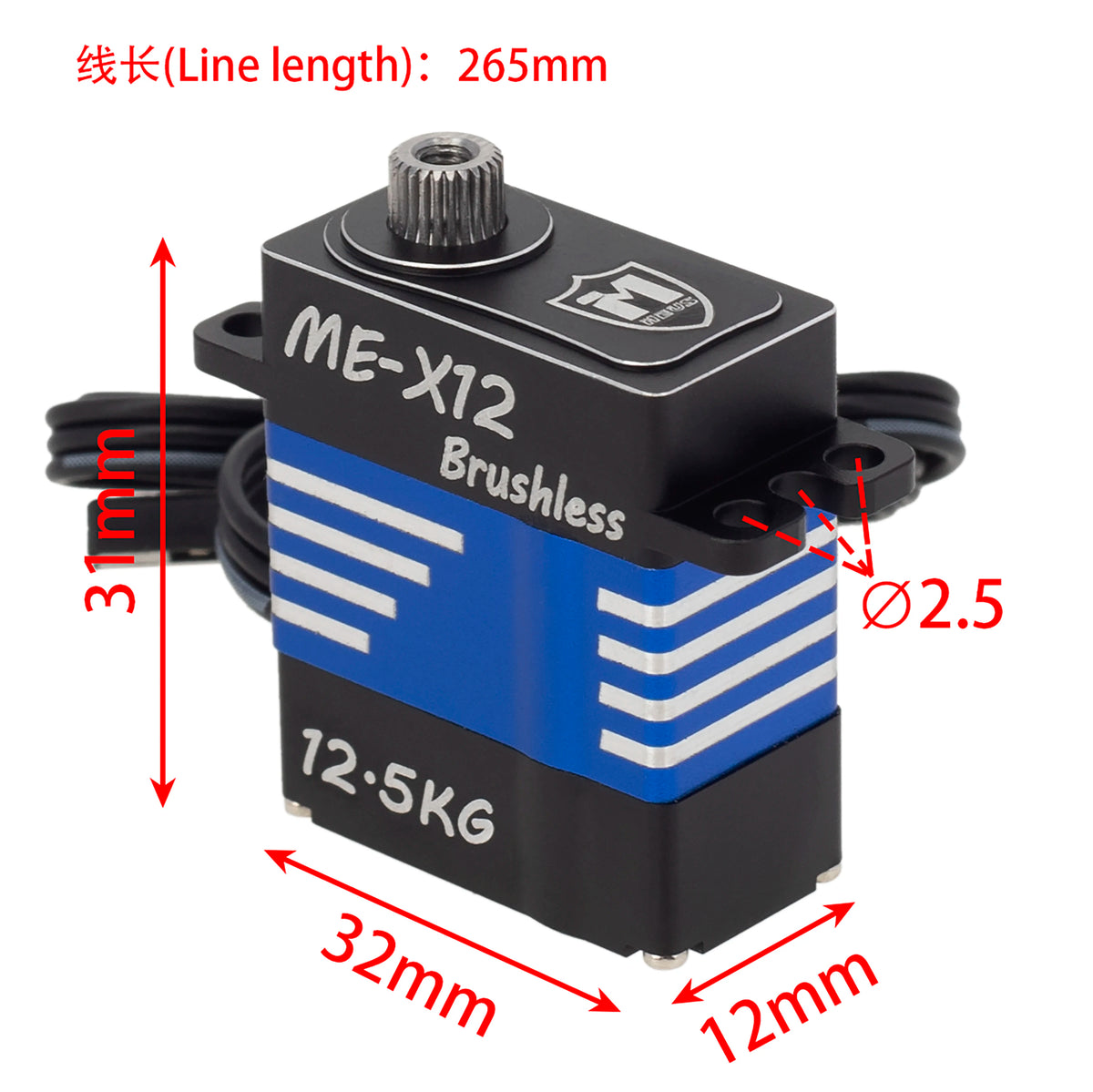 Micro servo MEUS Racing SCX24 TRX4M – présentation